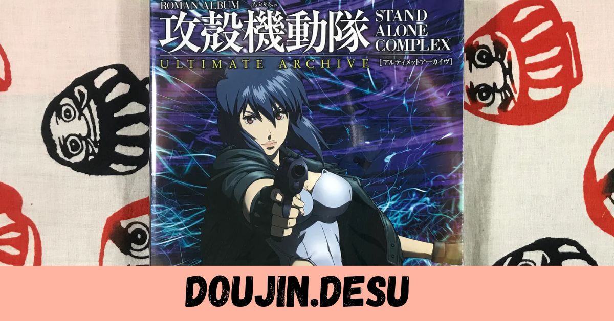 doujin.desu
